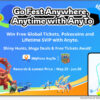 Go Fest Anywhere, Anytime with AnyTo! Win Free Global Tickets & SVIP : National News